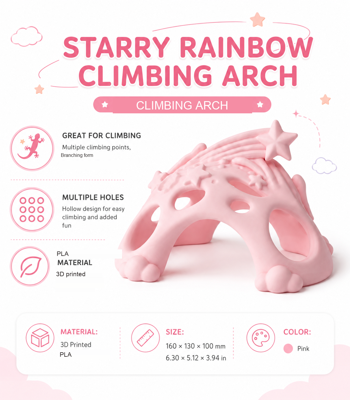 Starry Rainbow Climbing Arch